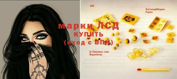 меф Абдулино