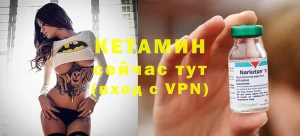 меф Абдулино
