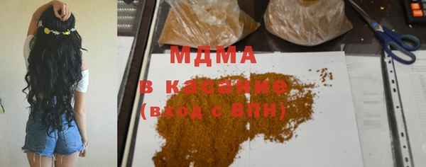 МДПВ Алзамай