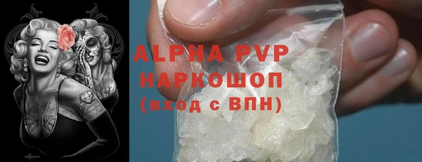 ешки Алексин