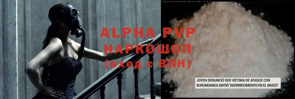 a pvp Алексеевка