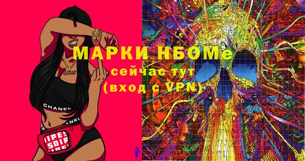 меф Карталы