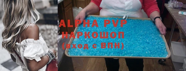 МДПВ Алзамай