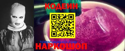 apvp Ипатово