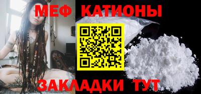 трава Заволжье