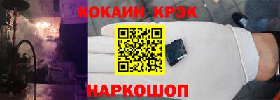 трава Заволжье