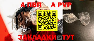 ГАЛЛЮЦИНОГЕННЫЕ ГРИБЫ Изобильный