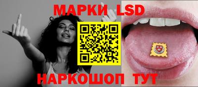 трава Заволжье