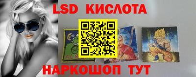 винт Жуковский