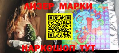 винт Жуковский