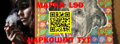 винт Жуковский
