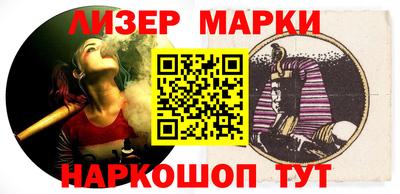 винт Жуковский