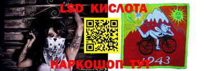 мефедрон VHQ Заводоуковск