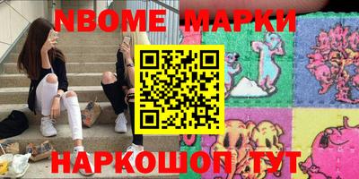 мефедрон VHQ Заводоуковск