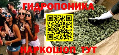 мефедрон VHQ Заводоуковск