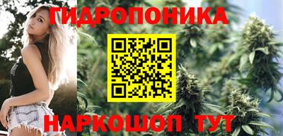 мефедрон VHQ Заводоуковск