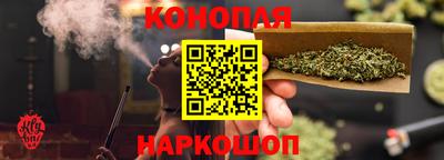 винт Жуковский