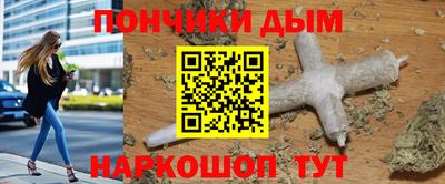 трава Заволжье