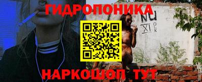 мефедрон VHQ Заводоуковск