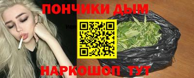 трава Заволжье