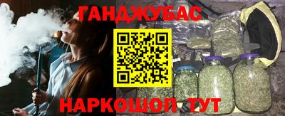 винт Жуковский