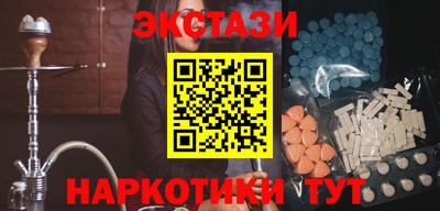 винт Жуковский