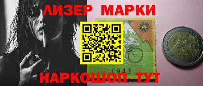 мефедрон VHQ Заводоуковск