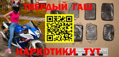 винт Жуковский