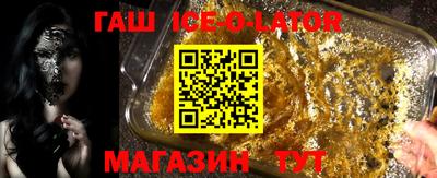 винт Жуковский
